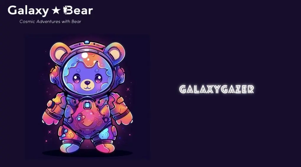 GalaxyGazer (ギャラクシーゲイザー) - 銀河の観察者のサムネイル