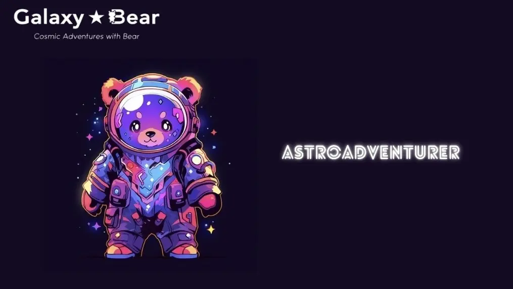 AstroAdventurer (アストロアドベンチャー) - 宇宙の冒険者のサムネイル