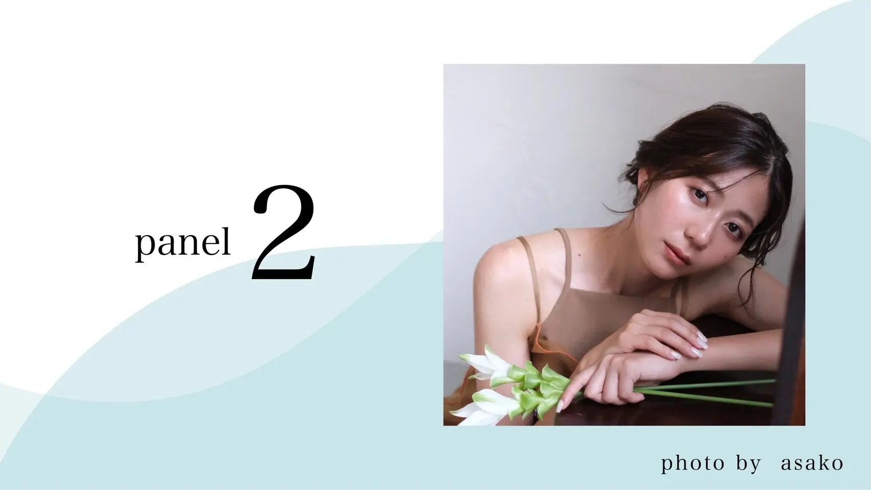 【No2】大西亜依展示パネル【350mm×350mm 】のサムネイル