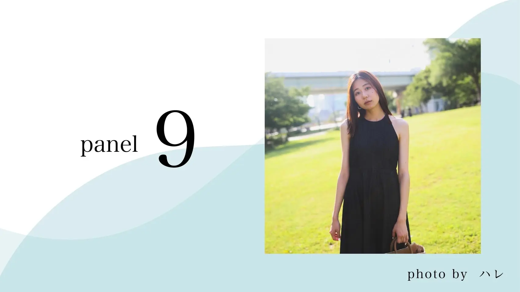 【No10】大西亜依展示パネル【350mm×350mm】のサムネイル