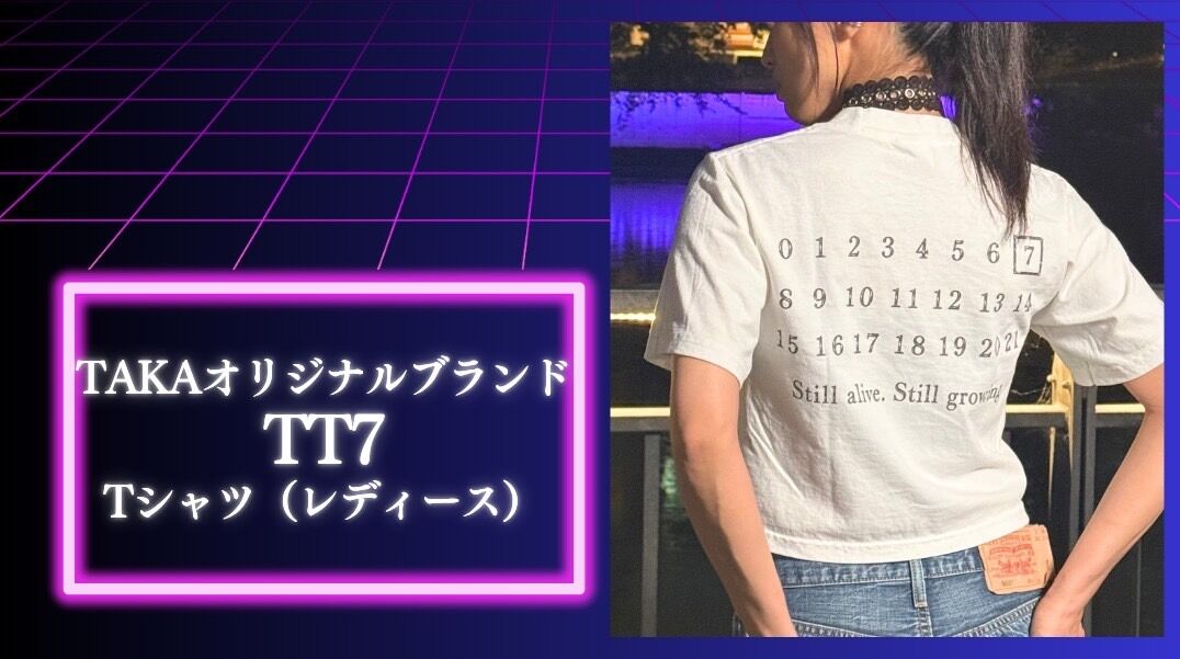 TT7 オリジナルTシャツ(レディース)手渡しのサムネイル