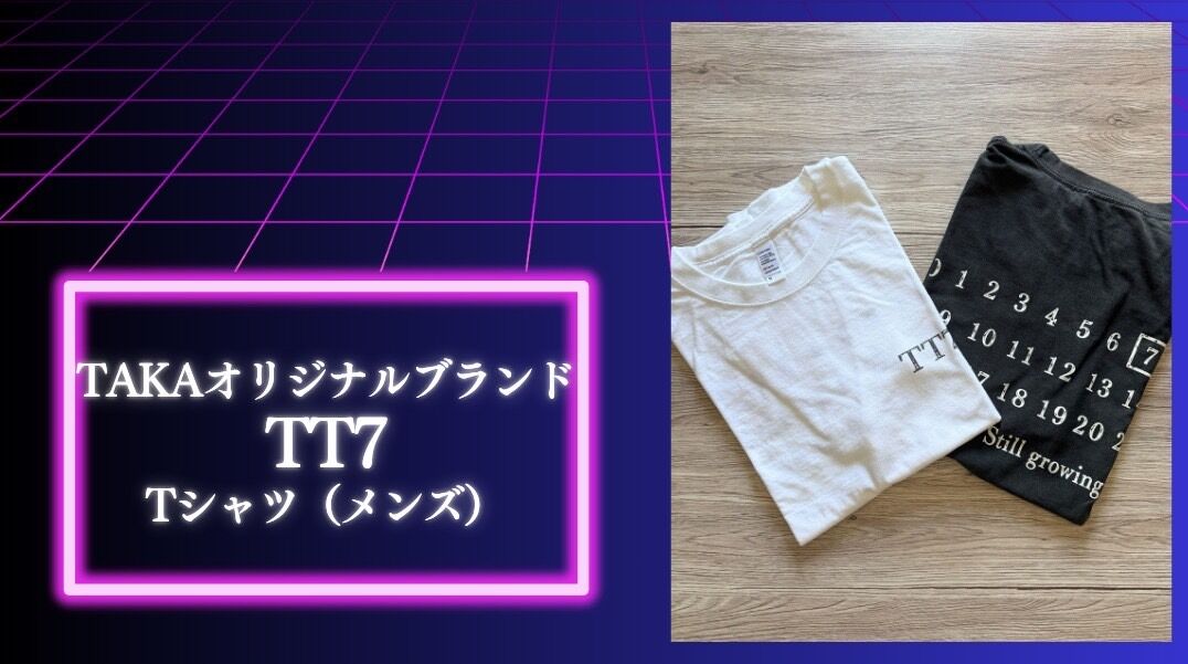 TT7オリジナルTシャツ(メンズ)郵送のサムネイル