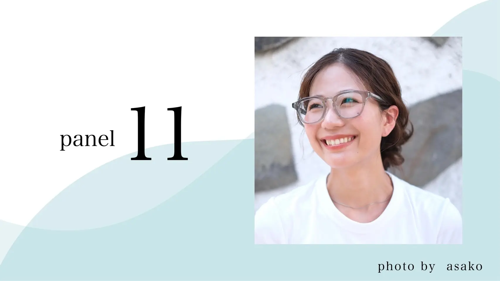 【No11】大西亜依展示パネル【350mm×350mm】のサムネイル