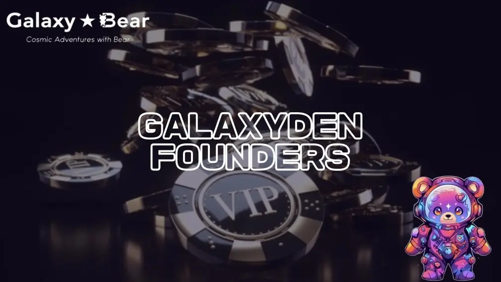 「GalaxyDen Founders」その名の通り創業者メンバーのサムネイル