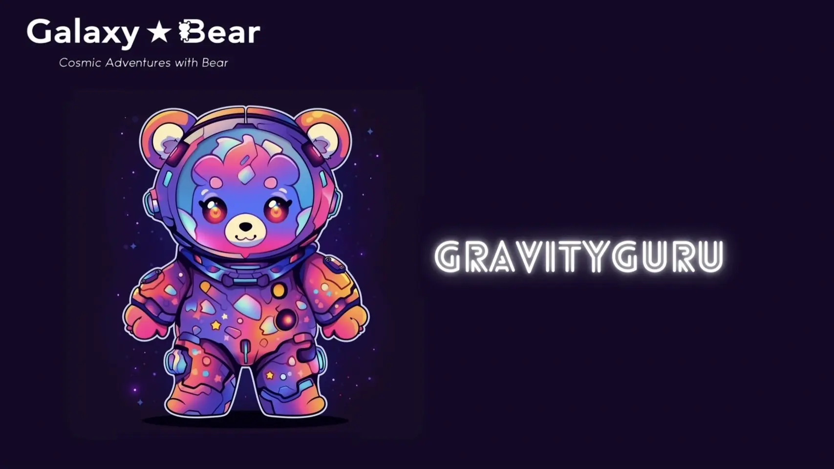 GravityGuru (グラビティグルー) - 重力の達人のサムネイル