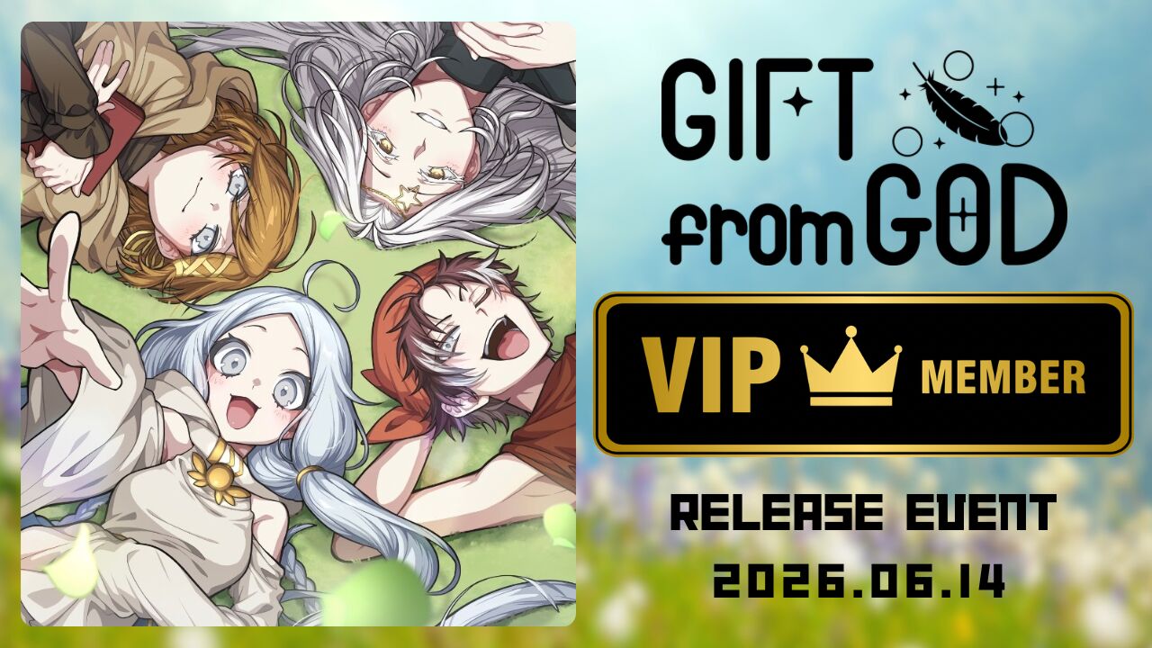 【追加】 リリースイベント VIPチケットのサムネイル