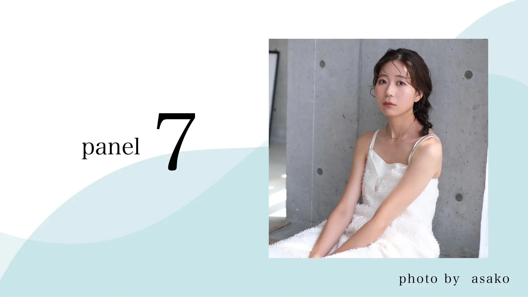 【No19】大西亜依展示パネル【350mm×350mm】のサムネイル