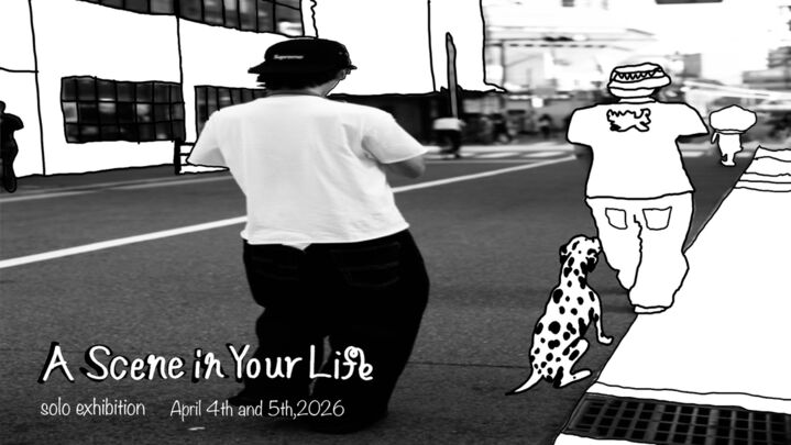【A Scene in Your Life】あなたの人生の、ひとつのシーン  ストリートで生まれた絵を、作品として届けたい。 ― 初の個展を開催し、この表現をもっと多くの人へ ―のサムネイル